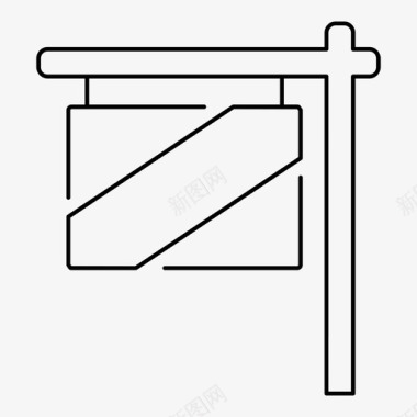 设计房屋出售标志财产房地产图标图标