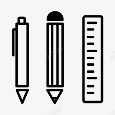 矢量学习用品笔袋采购产品学习用品工具学生图标图标