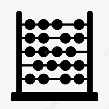 带小算盘算盘减法学校图标图标