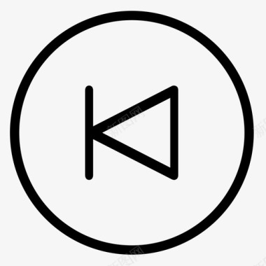 向左旋转倒带箭头后退图标图标