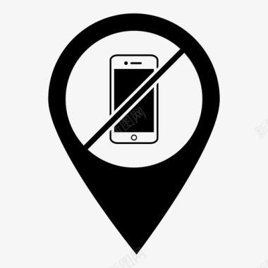 短信手机icon禁止移动指针禁止图标图标
