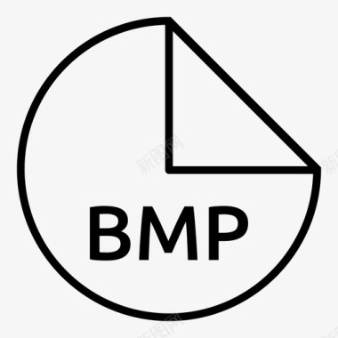 bmp文件排版机光栅图标图标