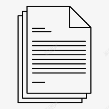 纸张文件信件页数图标图标