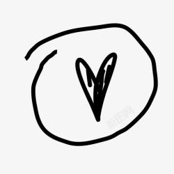 好喜欢爱性格笔迹图标高清图片