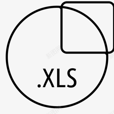 表格开头xls文件类型电子表格图标图标