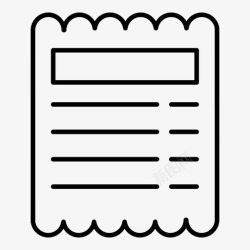 收据页面法案和解制裁图标高清图片
