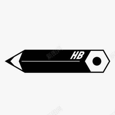 HB铅笔图标图标