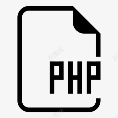 PHP程序员php文件文件类型文件名图标图标