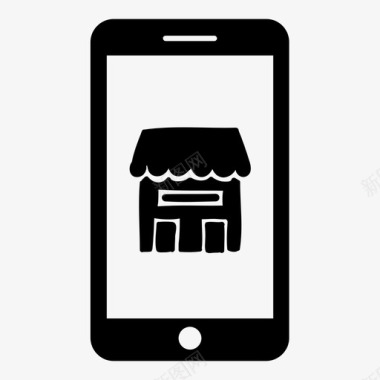 短信手机icon移动商店智能手机购物车图标图标