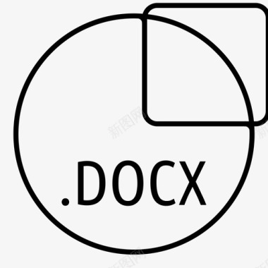 docx文件docx文件word类型图标图标