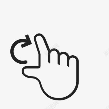 向左旋转旋转触摸手势技术图标图标