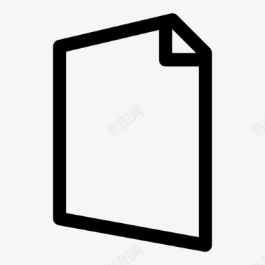 空白纸张免抠素材文件纵向纸张图标图标