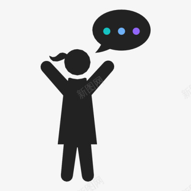 办公室人员标牌谈话经理信息图标图标