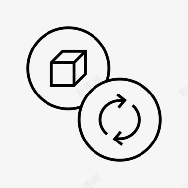 产品橡皮泥盒子回收产品可再生重新装载图标图标