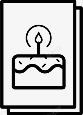 生日卡生日蛋糕蜡烛图标图标