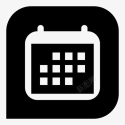 会议行程日历日程计划图标高清图片