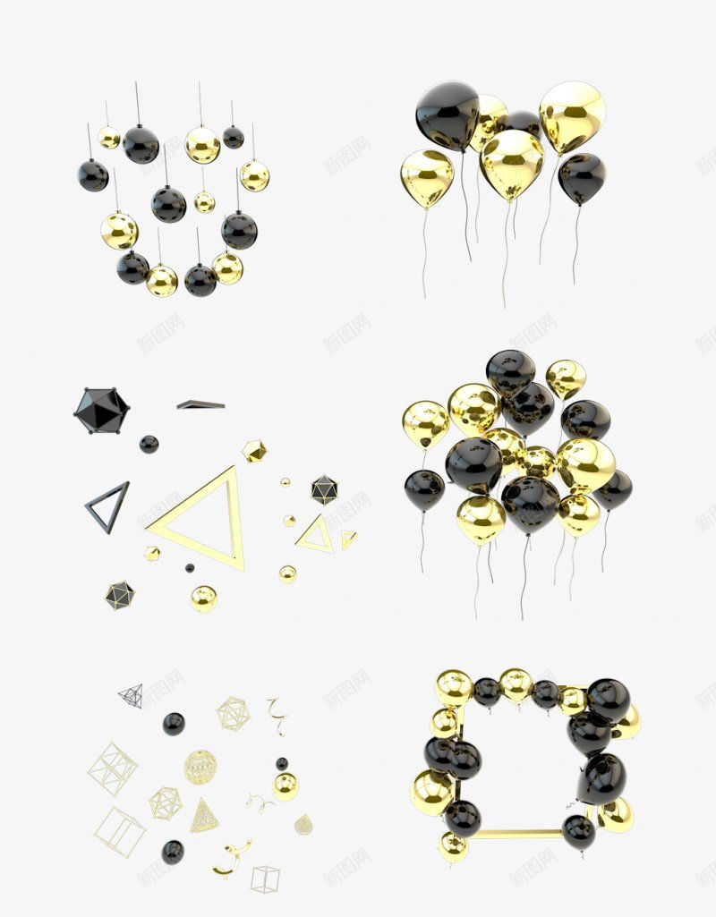 C4D立体电商黑金质感高端大气漂浮png免抠素材_88icon https://88icon.com 电商C4D场景装饰 黑色星期五黑金色气球 促销 打折 折扣 狂欢 电商 黑五