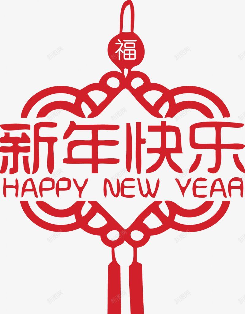 新年春节中国剪纸花纹边框png免抠素材_88icon https://88icon.com 中国 剪纸 新年春节 花纹 边框