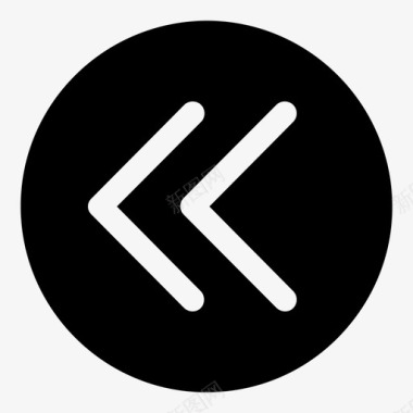 向左旋转向左跳过控件基本图标图标