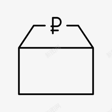 投标报价箱包包箱图标图标