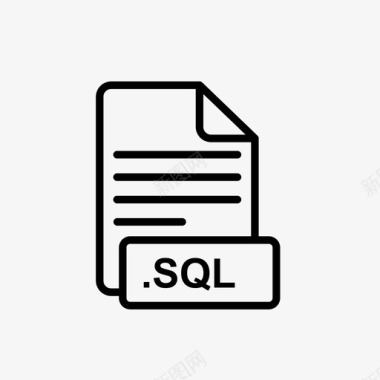SQLsql文件文件类型系统文件图标图标