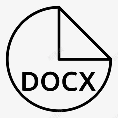 XLS文件格式docx文件字处理公文包图标图标