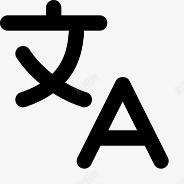 百度翻译翻译图标图标