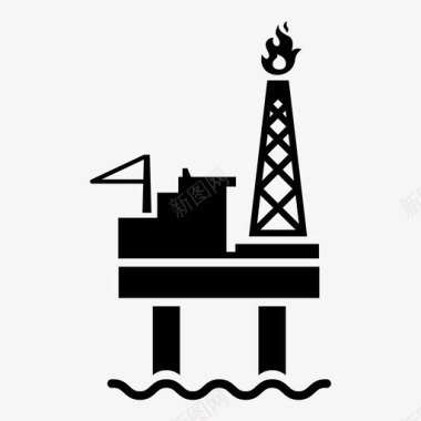 天然药物石油平台深海钻探化石燃料图标图标