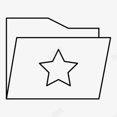 计算机收藏夹文件夹星形文件夹图标图标