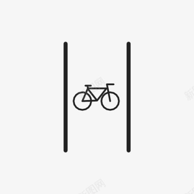 道路施工标志自行车道通勤骑行图标图标
