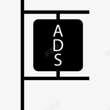 室外招牌素材招牌图标图标