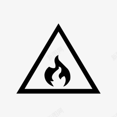 火焰安全符号图标图标