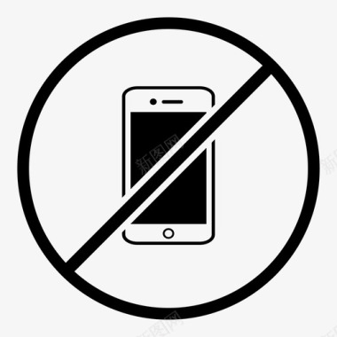 禁止堆放没有电话禁止移动图标图标