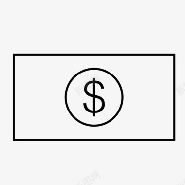 钞票现金货币买入现金图标图标