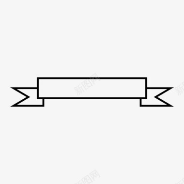 面料标签横幅丝带横幅铭牌图标图标