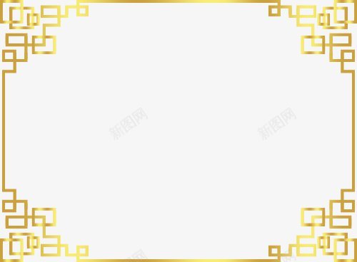 边框东方传统新年金色新年氛围复古传统中国风png免抠素材_88icon https://88icon.com 边框