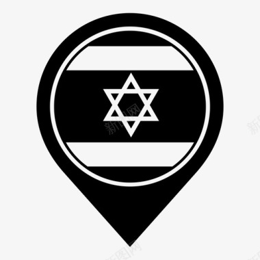 以色列地图标记犹太星图标