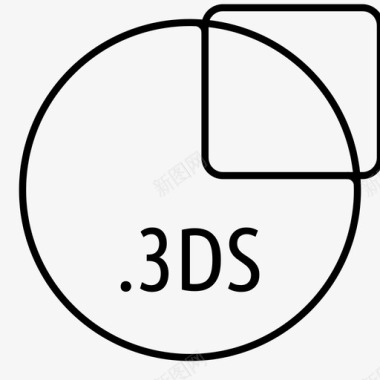 圆修饰3ds文件渲染建模图标图标