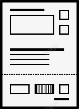 票据票据穿孔纸张图标图标
