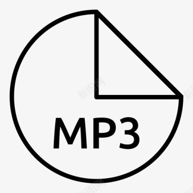 花草数字3mp3文件工作载体计算机工作图标图标