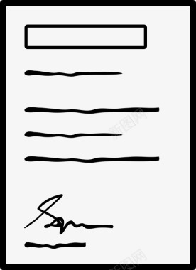 版式信件书写签名文件图标图标