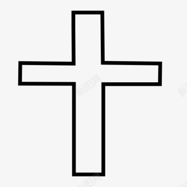 十字架标志十字架基督耶稣图标图标