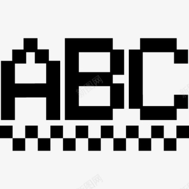 字母ABC像素格式基本应用图标图标
