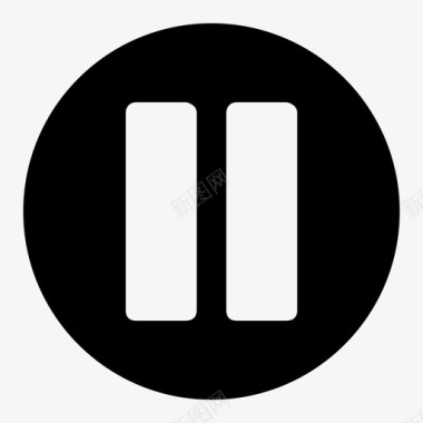 暂停按钮状态圆圈图标图标
