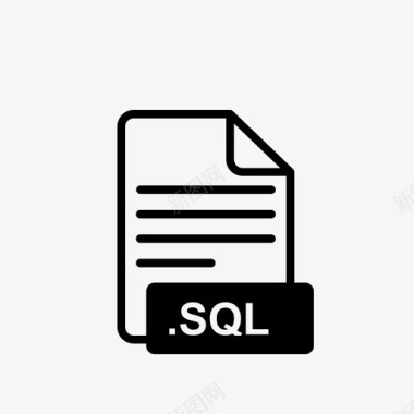 SQLsql文件程序文件行图标图标