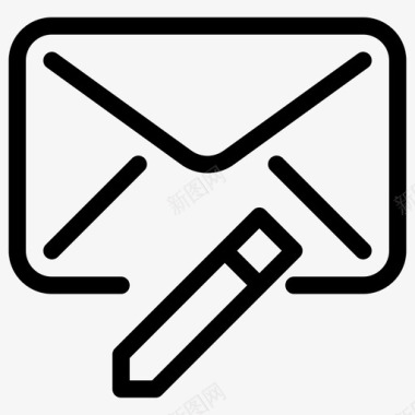 信封和铅笔新邮件邮件图标图标