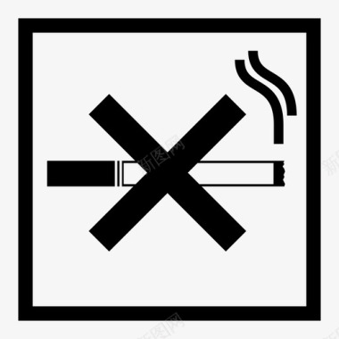 禁烟标志区域香烟图标图标