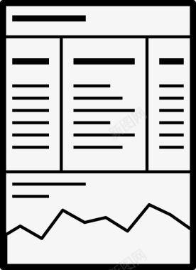官方素材纸张报告页面图标图标