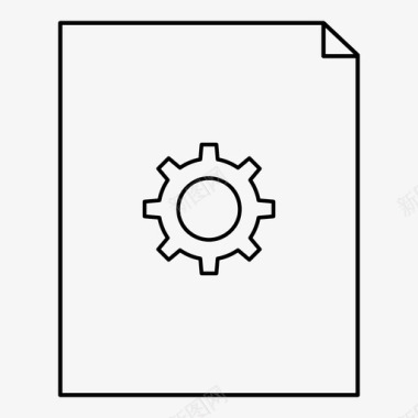 上市文件设置设置齿轮文件图标图标