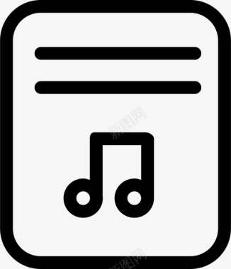 音符组音乐文本纸张图标图标